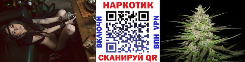 Хочу наркоту Барыш ГАШИШ  Псилоцибиновые грибы  Меф  Марихуана  Cocaine 