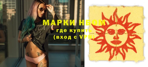 каннабис Баксан