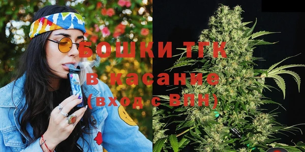 каннабис Баксан