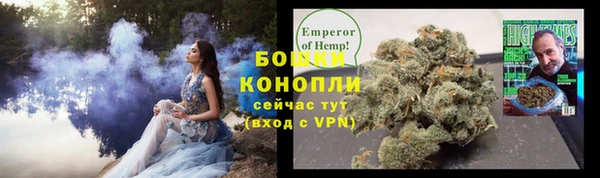 кокаин VHQ Балабаново