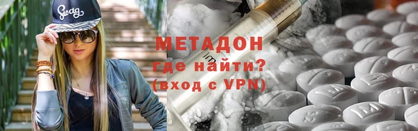 каннабис Баксан