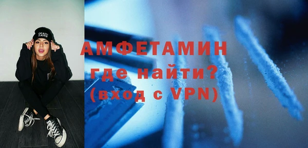 мдма Апатиты