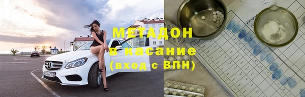 героин Балахна