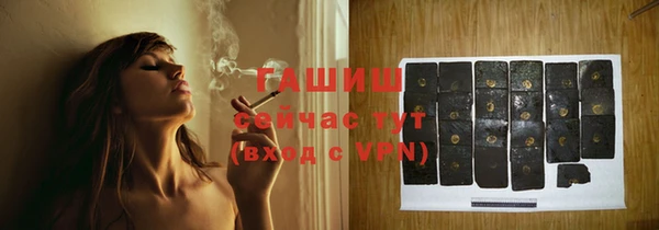каннабис Баксан