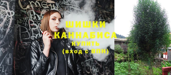 героин Балахна