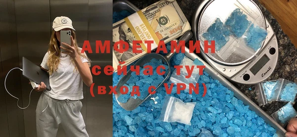каннабис Баксан