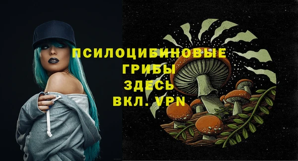 каннабис Баксан