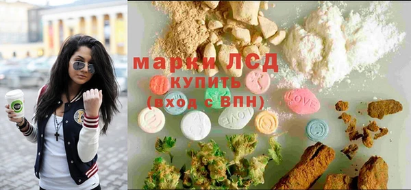 каннабис Баксан