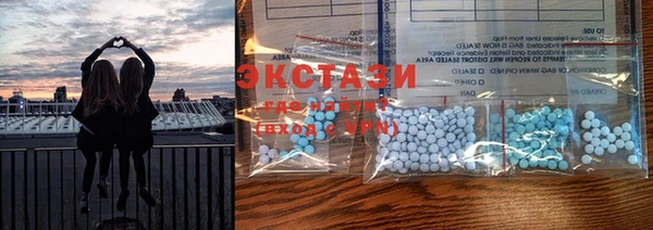 мдма Апатиты