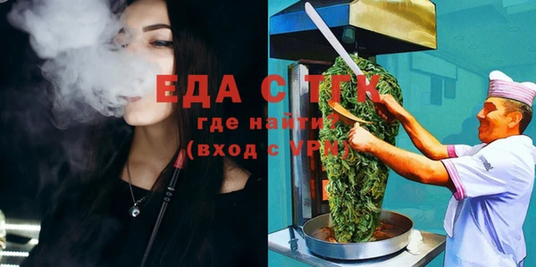 кокаин VHQ Балабаново