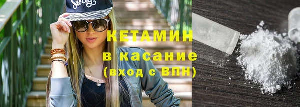 героин Балахна