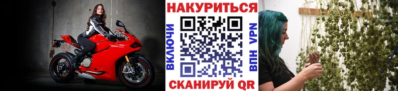 Марихуана марихуана  мориарти телеграм  Барыш 